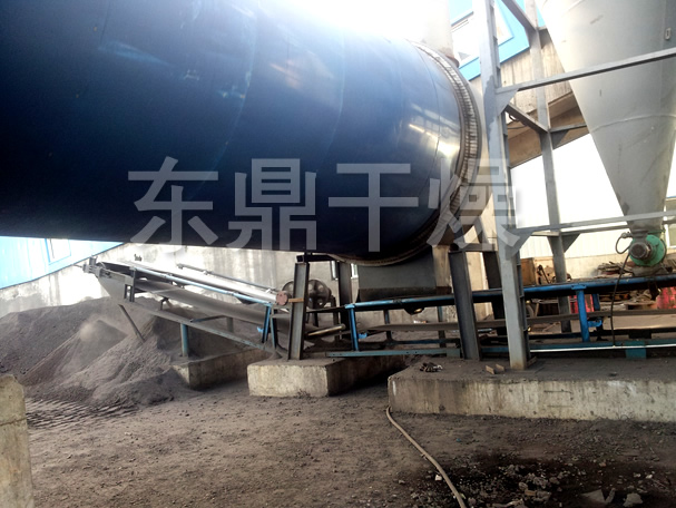 內(nèi)蒙古小魚溝煤炭有限公司煤泥烘干機